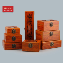 Wenplay jewelry imitation wooden box Buddha beads ornaments box jewelry gift box collection wooden box walnut handball box