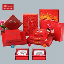 Baby Box children bracelet collar box gift box child lock box silver bracelet box tote bag gift bag jewelry box