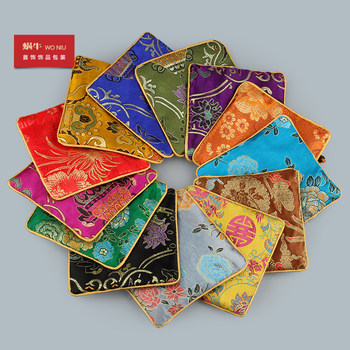 Sifang jewelry bracelet small blessing bag buddha bead tray toy bag