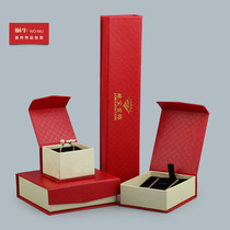 Jewelry hot stamping diamond pattern front magnet ring pendant bracelet necklace jewelry gift packaging box