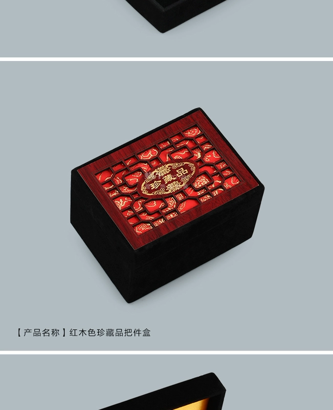 Mahogany màu phước lành vòng hộp hộp mặt dây chuyền hộp vòng cổ hộp hộp Jane bộ sưu tập hộp đồ trang sức hộp đồ trang sức hộp - Vòng đeo tay Cuff