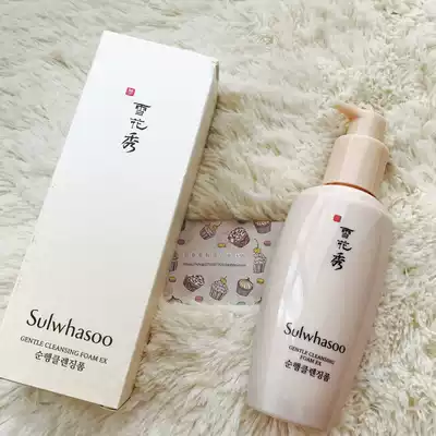 Spot snowflake show smooth facial cleansing soft cleaning foam 200ml