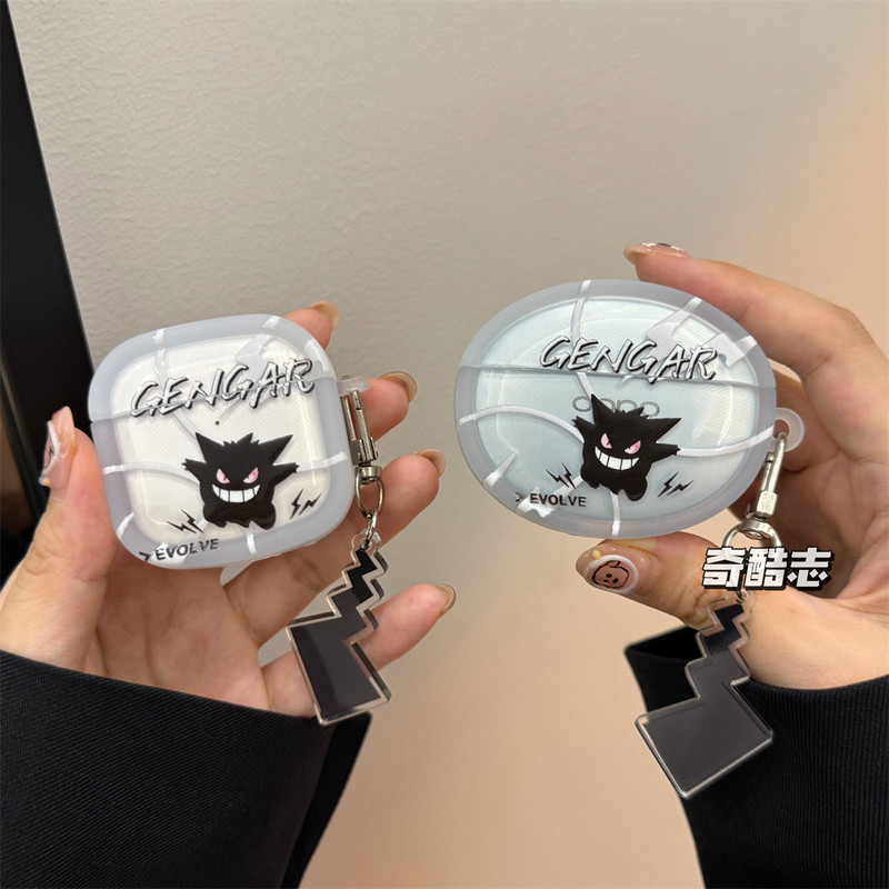 Trendy and Cool Gengar-Themed Baseus Bc2 Ear Clip-Style Personalized Earphone Case, Bass Bc2 Anti-Drop Protective Shell, Bassbc2 Creative Anti-Scratch Frame, Bluetooth Charging Case Protective Cover, Couple's Edition