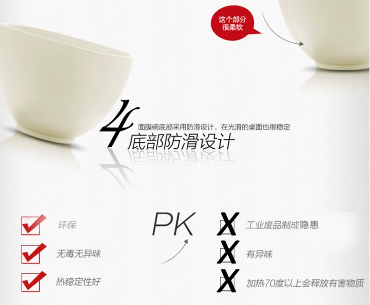 Hàn Quốc Quản lý da Tiện ích Mặt nạ silicone Bát Beauty Salon Gạc Mặt nạ gia dụng Sản phẩm Beauty Bowl Set - Các công cụ làm đẹp khác keo gắn mi