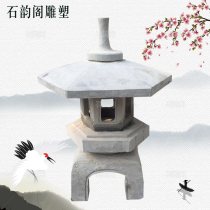 Stone lantern Japanese garden Stone carving Bluestone Solar stone lamp Antique stone lamp Courtyard Lawn floor lamp Outdoor