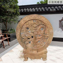 Custom stone carving dragon relief Dragon and phoenix shadow wall wall screen town house relief plate Lotus fish ornament ornaments
