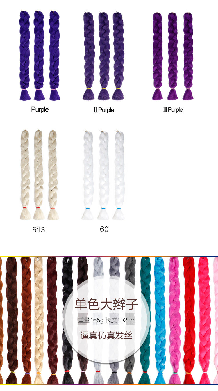 Perruque OTHER   Reggae dreadlocks Braid perruque synthetique - Ref 2611923 Image 18