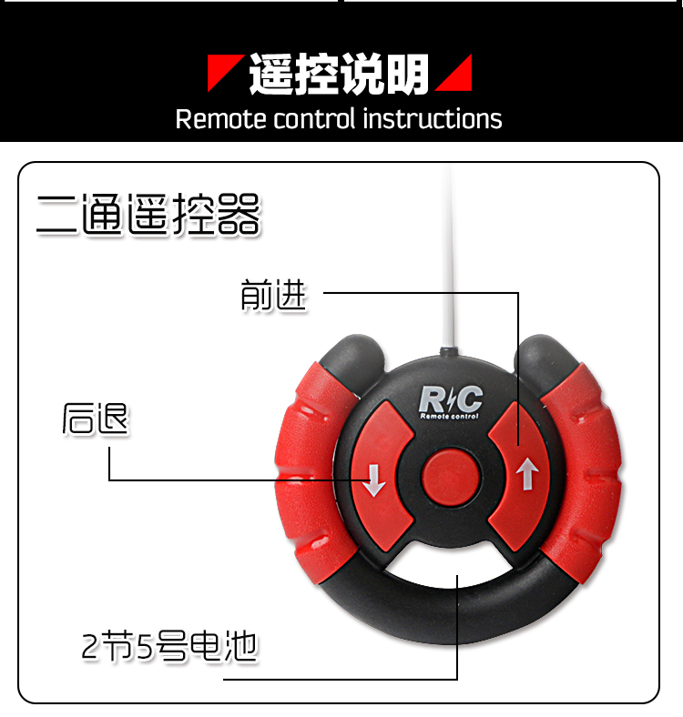 Điều khiển từ xa máy bay đồ chơi điện trẻ em trai và bé gái bé 36 tuổi rơi kháng sạc A380 xe buýt Xe Máy Bay