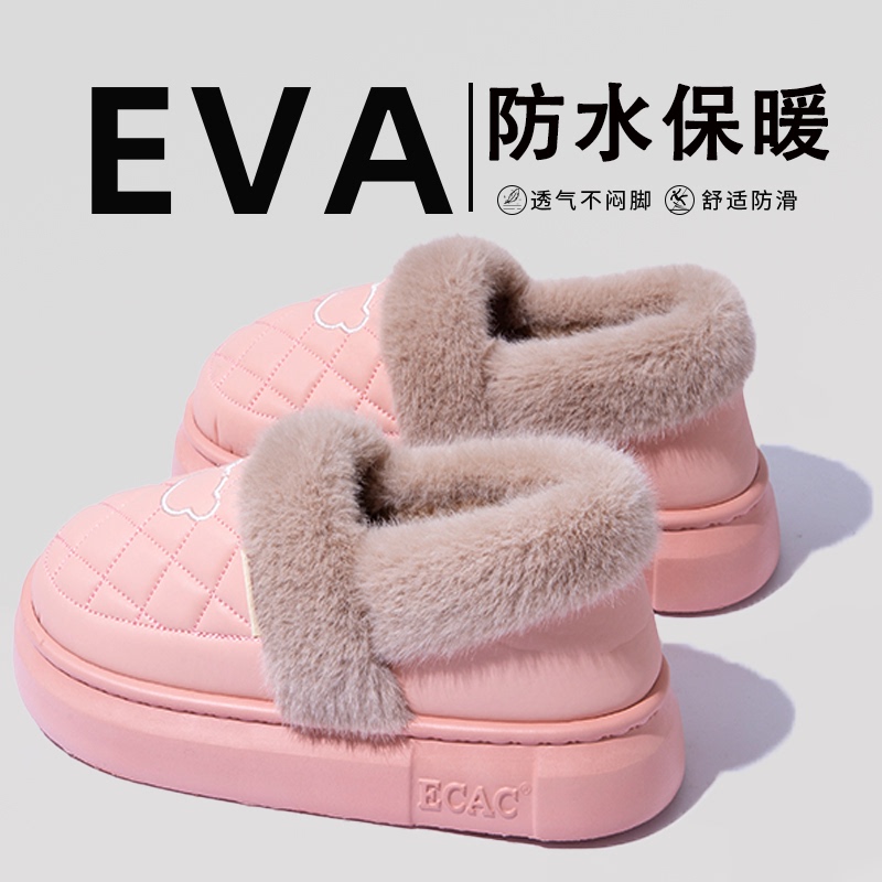 Waterproof Cotton Slippers for Women, Winter 2025 New Model, Indoor Home Thick-Soled Non-Slip Plush Warm Maternity Cotton Shoes for Women Waterproof Cotton Slippers for Women, Winter 2025 New Model, Indoor Home Thick-Soled Non-Slip Plush Warm Maternity Cotton Shoes for Women
