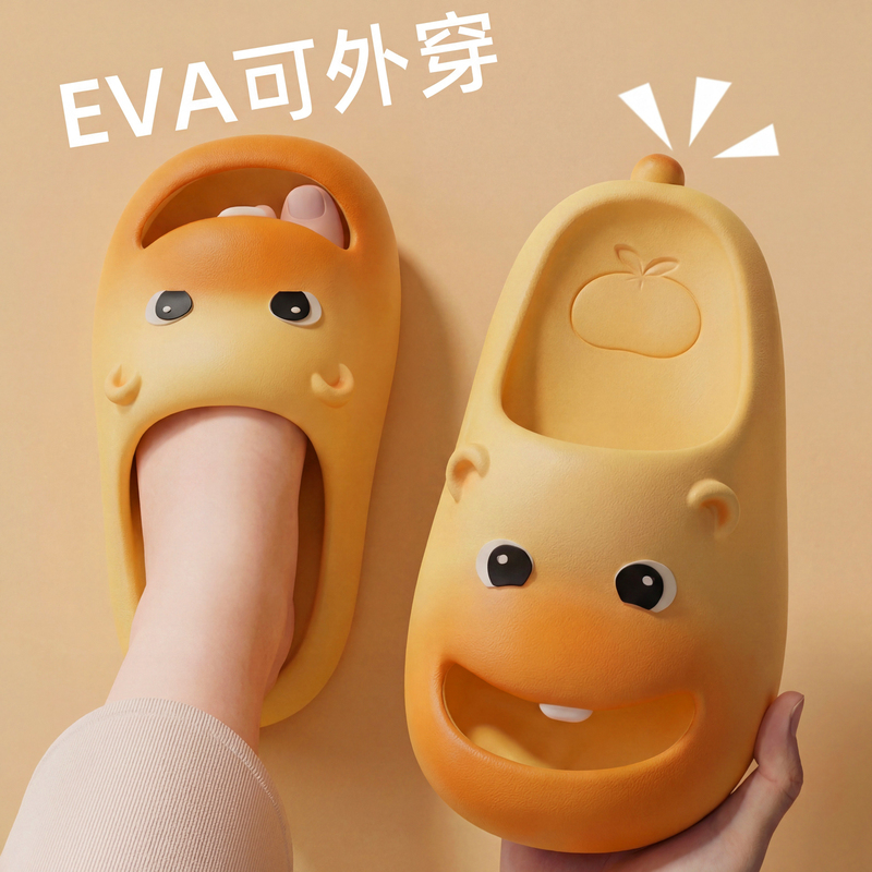 Cute Capybara Slippers for Women, Summer Outdoor Wear, 2026 New Model, Home Indoor Thick-Soled Non-Slip Cartoon Sandals