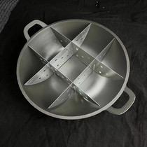Mining cast iron hot pot Old-fashioned iron pot carbon pot Yuanyangzimu Jiugongge pig iron clay pot Enameled cast iron pot