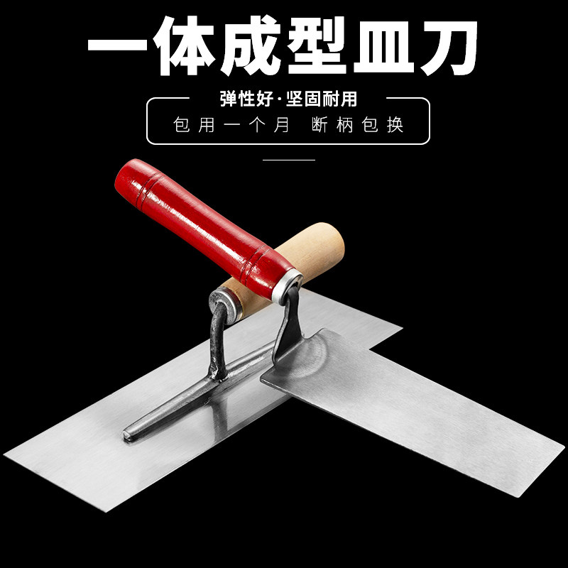 Integrated pew knife mashed knife ash spoon plastering knife trowel filling with petri dish clay tool post with tile batch soil stainless steel