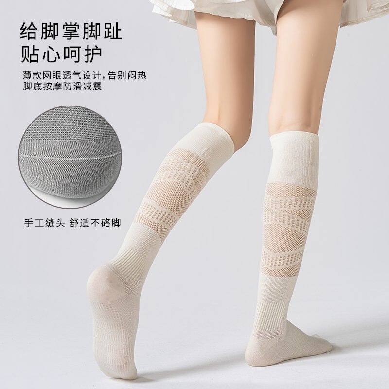 Compression Socks for Women, Suitable for Fitness, Running, Cycling, Jump Rope, Muscle Recovery, Mid-Length Yoga Slimming Calf Socks Compression Socks for Women, Suitable for Fitness, Running, Cycling, Jump Rope, Muscle Recovery, Mid-Length Yoga Slimming Calf Socks