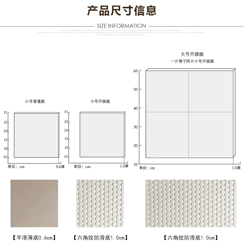 Tóc dài nối mat trẻ em leo mat phòng ngủ mat khâu khâu nhung tóc dài thảm ký túc xá thảm đặc biệt thảm bếp