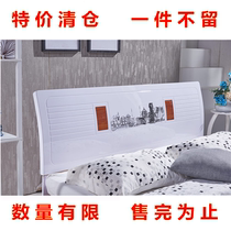 Special headboard simple piano paint bedside double backrest 1 5 1 8 meters bed plate clearance