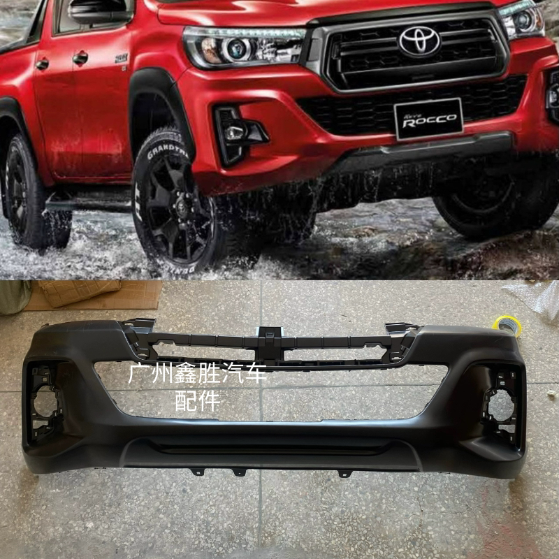 Suitable for Toyota Hilux Rocco 2018-19 Models, Front Bumper Lower Ventilation Grille, Front Bumper Lower Center Grille Suitable for Toyota Hilux Rocco 2018-19 Models, Front Bumper Lower Ventilation Grille, Front Bumper Lower Center Grille