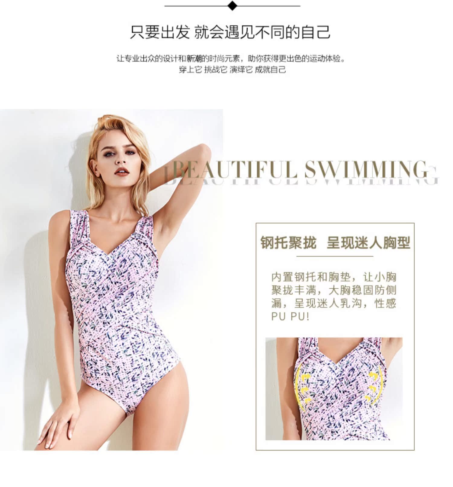 Áo tắm nữ cảm giác gió Hàn Quốc 2019 mới áo tắm một mảnh chuyên nghiệp Đồ bơi thể thao che bụng đã mỏng - Bộ đồ bơi One Piece bikini liền thân màu đen