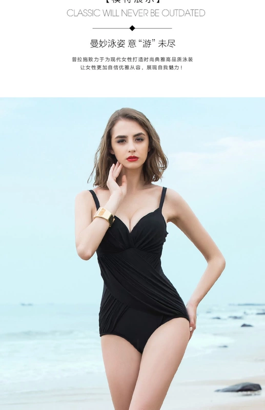 Áo tắm nữ Pula Shi ngực nhỏ thu thập gợi cảm Slim backless thời trang mới áo tắm nữ mỏng che bụng - Bộ đồ bơi One Piece