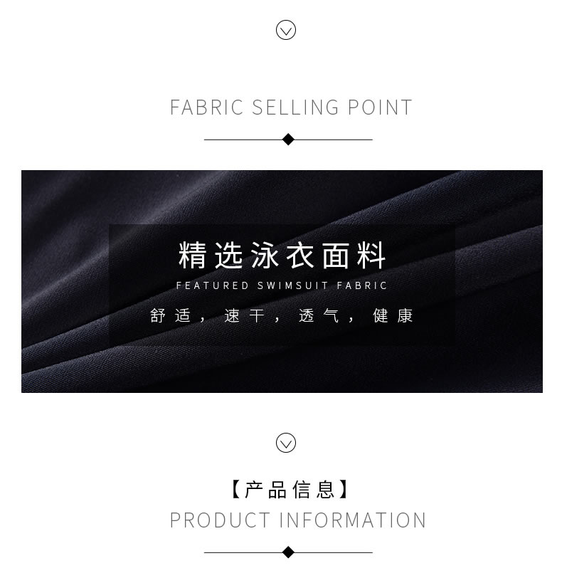 Plasch đồ bơi nữ mỏng che bụng nhỏ ngực tập hợp Hàn Quốc Slim một mảnh váy sinh viên áo tắm nữ bảo thủ - Bộ đồ bơi One Piece áo 1 mảnh