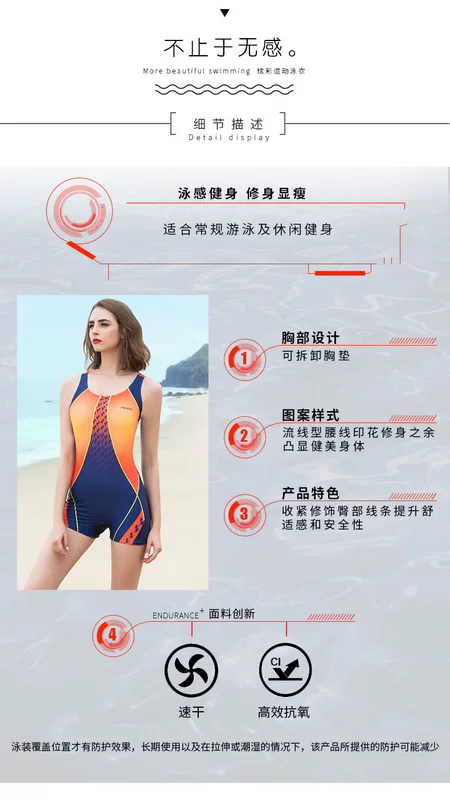 Plasch đồ bơi nữ một mảnh áo tắm thể thao võ sĩ chuyên nghiệp ngực nhỏ tập hợp người lớn áo tắm bảo thủ nữ Hàn Quốc - Bộ đồ bơi One Piece