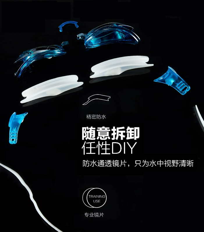 Kính bơi Plasch Shi cận thị HD kính bơi chống sương mù Bà chuyên nghiệp không thấm nước kính bơi khung lớn thiết bị nam - Goggles