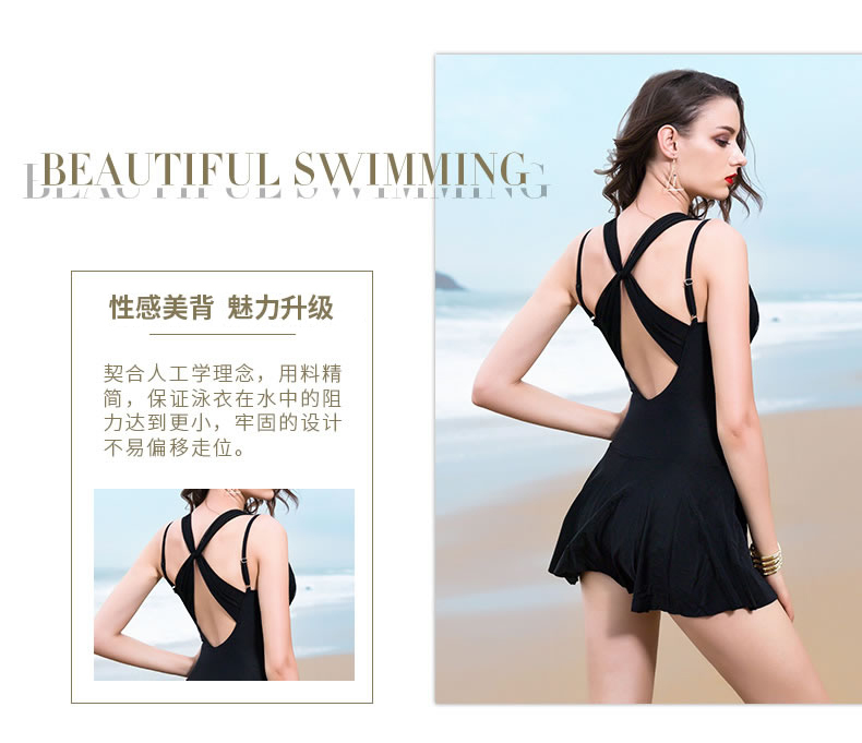 Bộ đồ bơi nữ Pula Shi gợi cảm gắn liền với bộ ngực nhỏ của Hàn Quốc - Bộ đồ bơi One Piece đồ bơi 1 mảnh váy