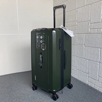 Военный зеленый