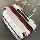 Японский чемодан, ноутбук, коробка, 18 дюймов, бизнес-версия