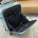 Японский ноутбук, беззвучный универсальный чемодан, 24 дюймов, 20 дюймов