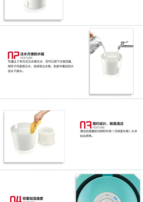Máy tạo độ ẩm Philips phòng ngủ yên tĩnh HU4801 máy lạnh cho bà mẹ điều hòa không khí không sương mù nhỏ - Máy giữ ẩm