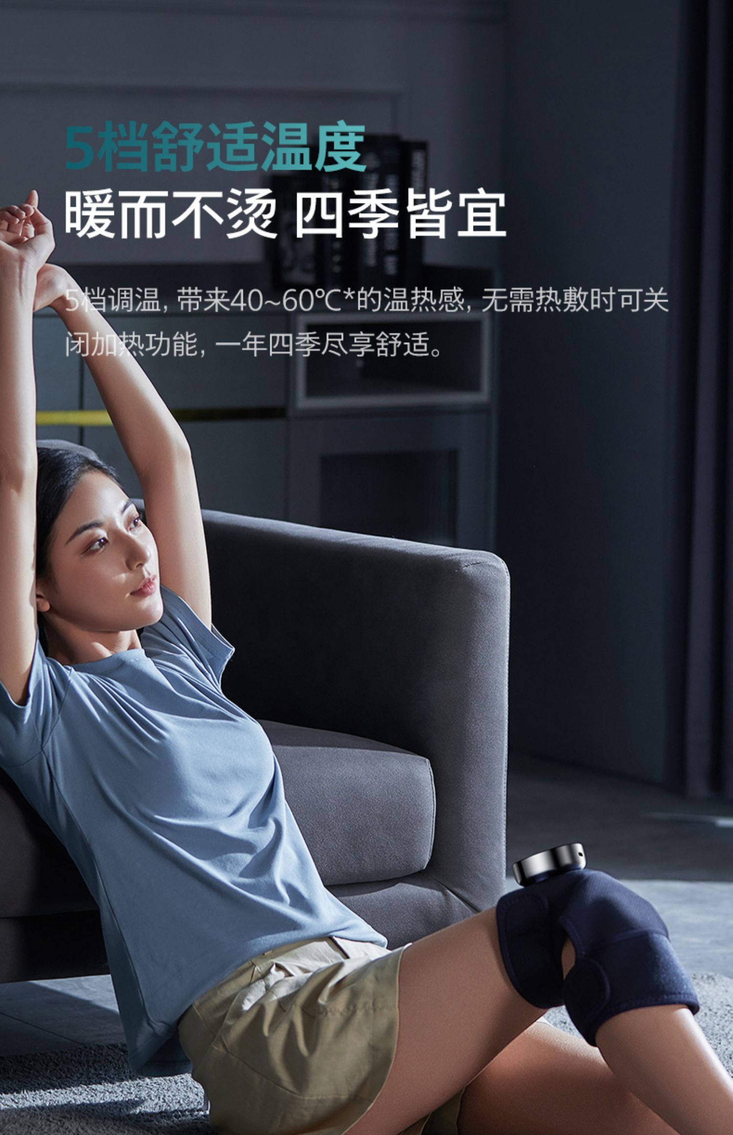 商品详情图