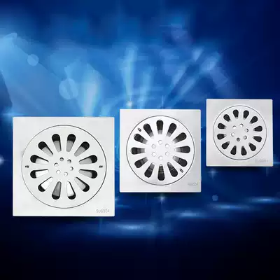Engineering dressing room deodorant floor drain courtyard balcony 304 stainless steel 50 75 110 160 pipe 10CM12 15