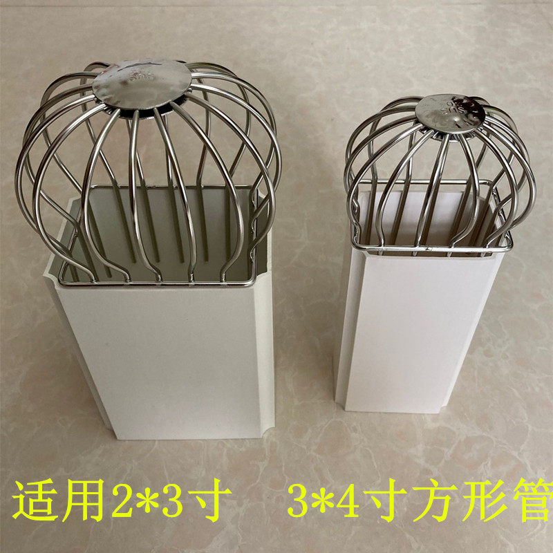 Stainless steel filter net cover sun room rainwater bucket square anti-blocking leaves villa gutter eaves rain downpipe