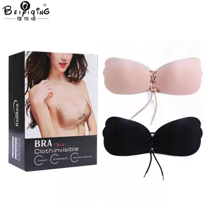 Strapless straps gathering chest stickers non-slip upper support wedding dress breast stickers thick small chest invisible backless bra