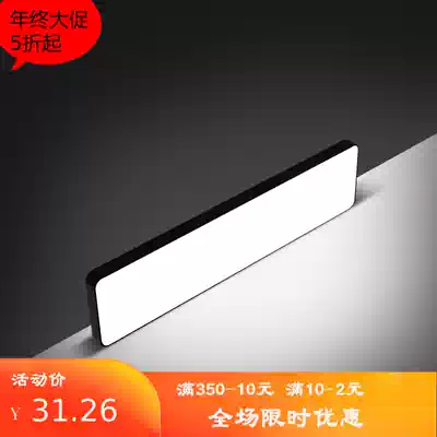 Gym lights office lights classroom chandelier office long strip LED lamps energy saving kindergarten super bright