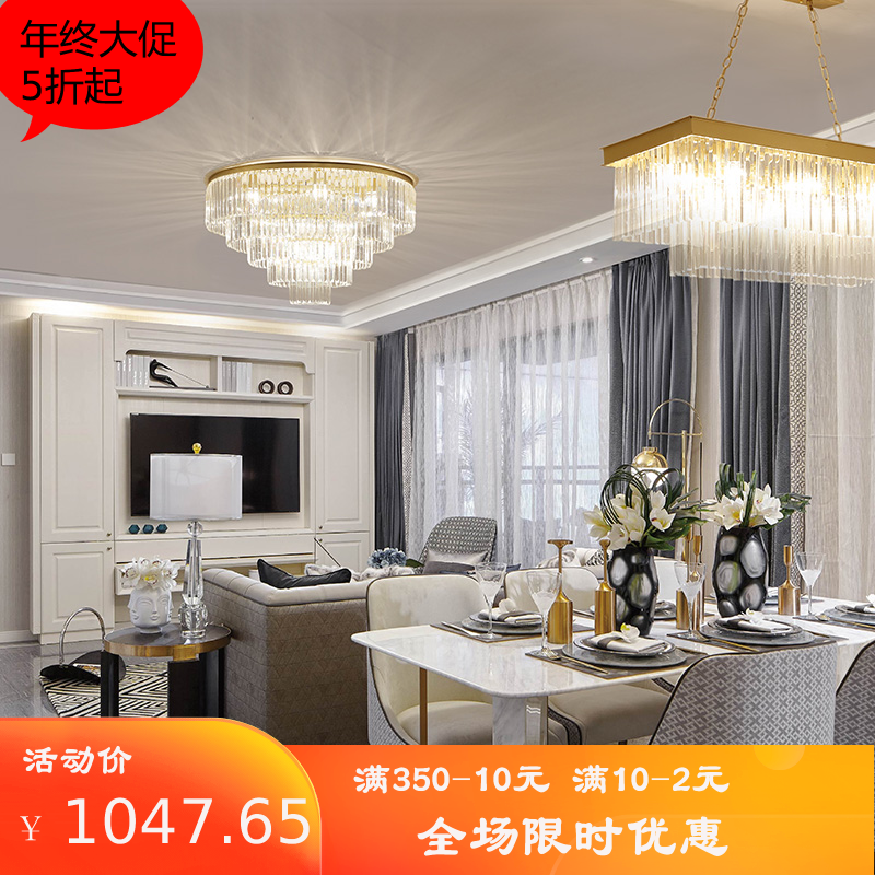 Light Extravagant Minimalist American Dining Room Crystal Light Bedroom Atmosphere Living-room Chandelia Eurostyle Creative Postmodern Lamps Luxurious