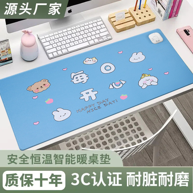 Super Large Heat Mouse Pad Office Desktop Heating Pads Heating Table Pads Heating Heating Archives