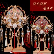 Tuanfan bride wedding handmade diy material package Xiuhexi fan wedding double-sided two-color heavy industry long handle finished product