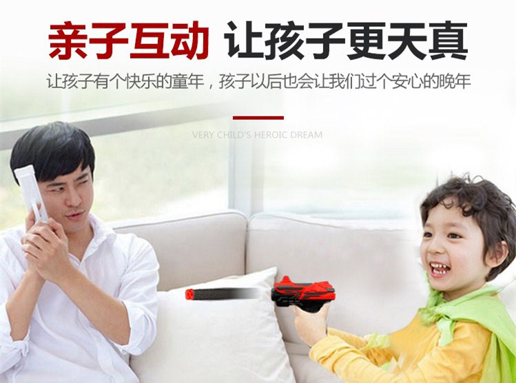 Trẻ em súng đồ chơi súng đạn mềm 3-4-6 tuổi cậu bé súng nhỏ súng ngắn kháng súng lục đạn mềm lấy súng đồ chơi đồ chơi bé trai