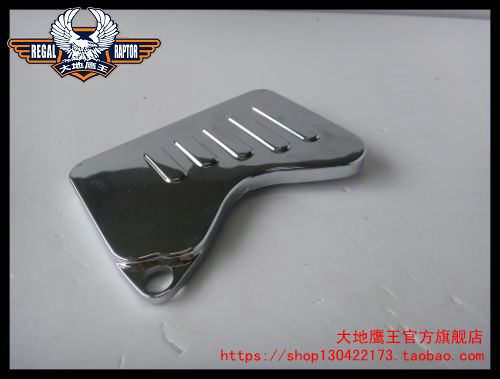 Original Earth Eagle King Motorcycle DD350E-6C DD300E-6 Chrome matte black tool box cover