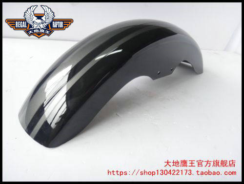 Качественная оригинальная продукция земля Eagle King 20E-9A 150E-2F 250E-5F 125E-5F парадная дверь глина