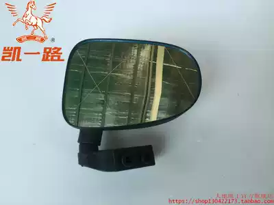 Kaiyi K3K5 electric rear mirror Zongshen Fuxing X3X5 universal rearview mirror Tricycle four-wheeler mirror