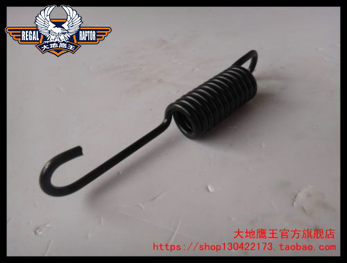 Earth Eagle DD250E-9A 350E-6C 150E-2F 250G-2N single-braced spring support foot spring