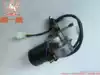 Kaiyi K3 electric tricycle car wiper motor