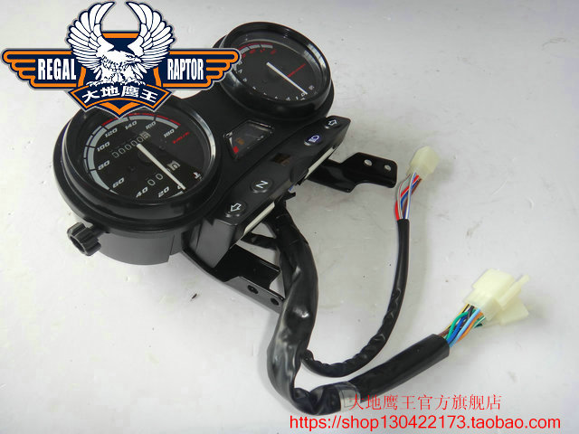 Original Loaded Earth Eagle King 250G-2N 250G-2N DD250G-2 DD150G DD150G Mileage Meter Transspeed Meter meter