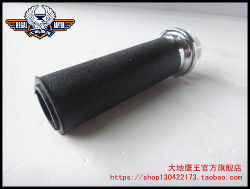 Original Earth Eagle King DD250E-9A 350E-6C 150E-2F left and right hand grips glue