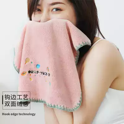 Wash towel small bag hair dry hat small square towel