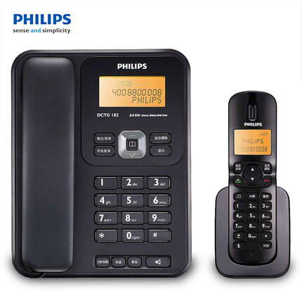 Philips DCTG182 digital cordless telephone Chinese home office fixed telephone landline master machine