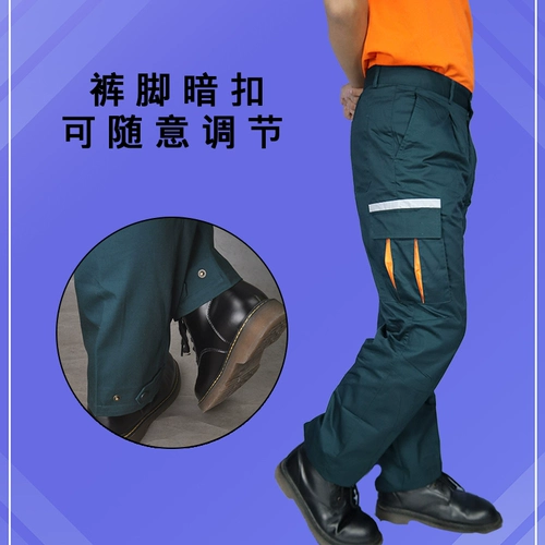 Рабочие летние штаны для работы