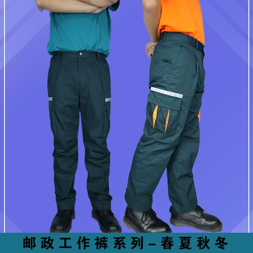 Рабочие летние штаны для работы